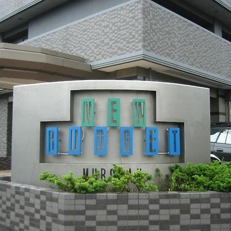 Hotel New Budget Muroran Exteriér fotografie